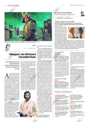 ABC SEVILLA 03-03-2024 página 84