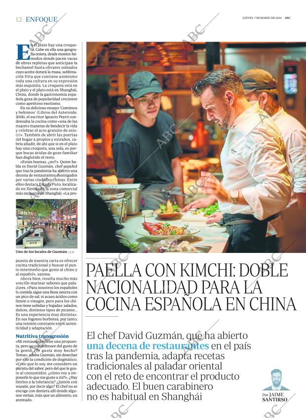ABC MADRID 07-03-2024 página 12