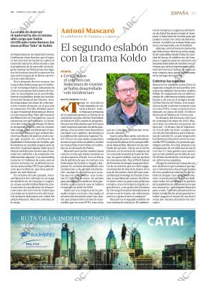 ABC CORDOBA 21-04-2024 página 33