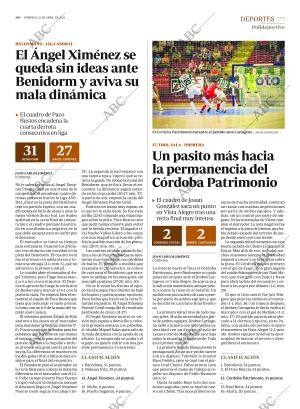 ABC CORDOBA 21-04-2024 página 77