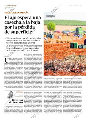 ABC CORDOBA 22-04-2024 página 16