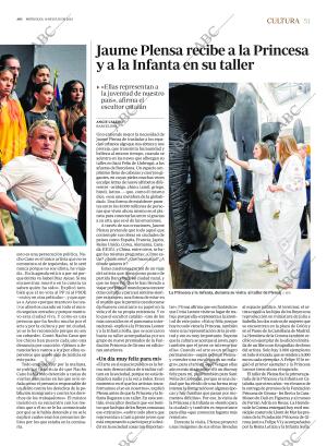 ABC SEVILLA 10-07-2024 página 51