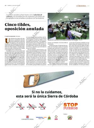 ABC CORDOBA 21-07-2024 página 17