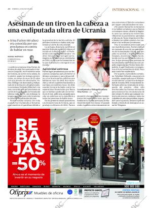 ABC CORDOBA 21-07-2024 página 41