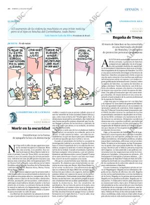 ABC CORDOBA 21-07-2024 página 5