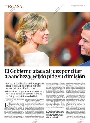 ABC CORDOBA 23-07-2024 página 22