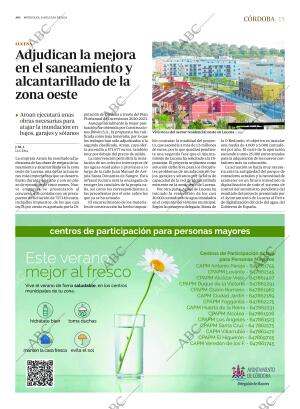 ABC CORDOBA 24-07-2024 página 15