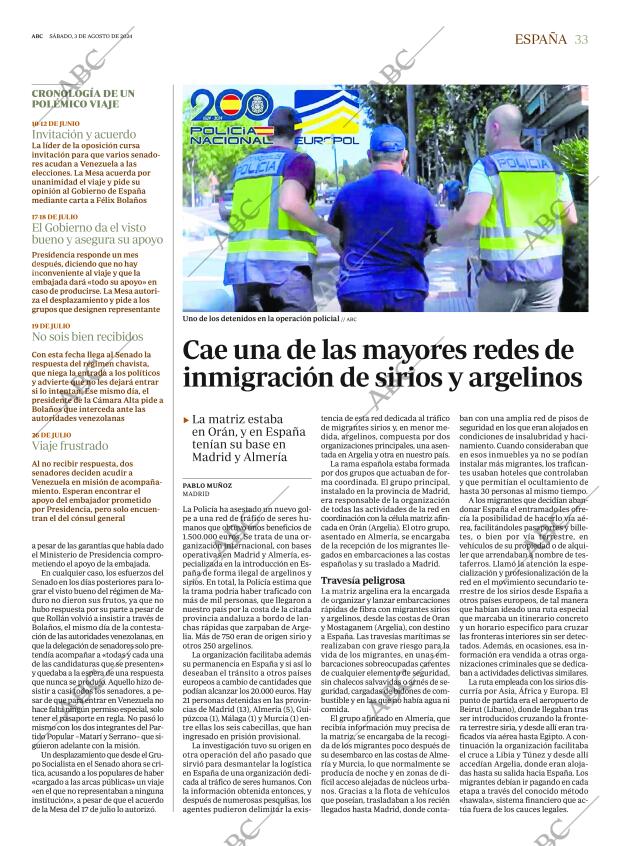 ABC SEVILLA 03-08-2024 página 33
