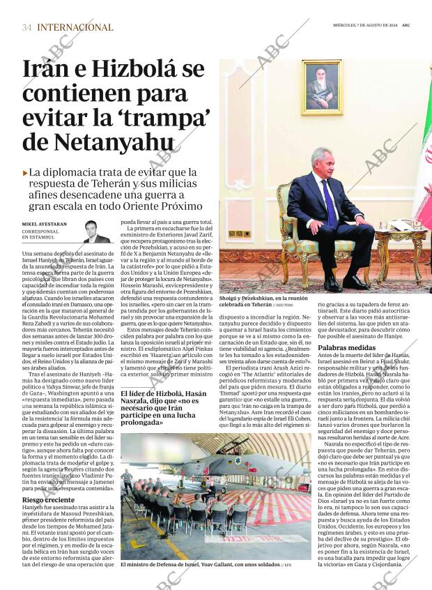 ABC SEVILLA 07-08-2024 página 34