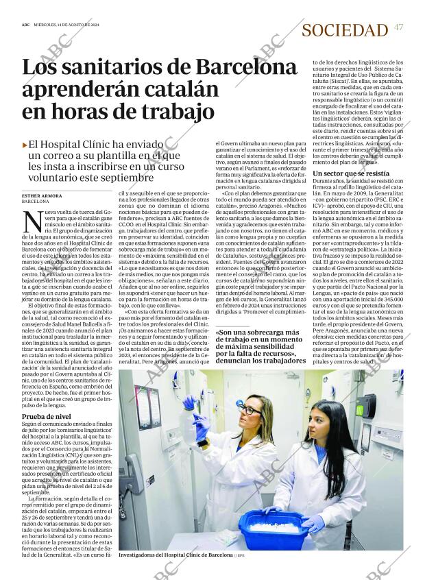 ABC SEVILLA 14-08-2024 página 47