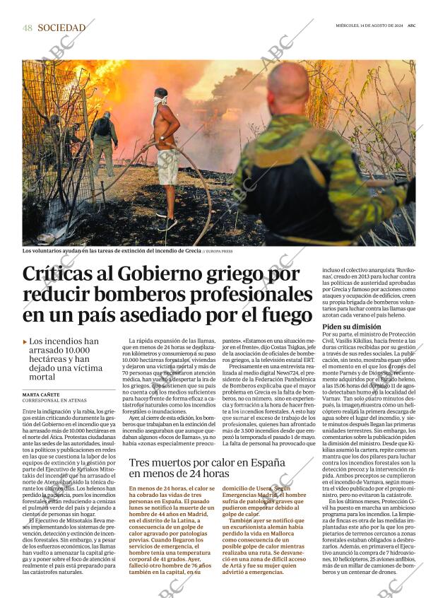 ABC SEVILLA 14-08-2024 página 48