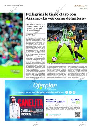 ABC SEVILLA 15-09-2024 página 77