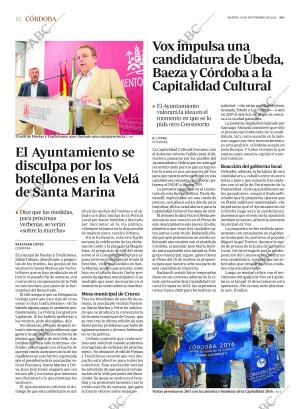 ABC CORDOBA 24-09-2024 página 16