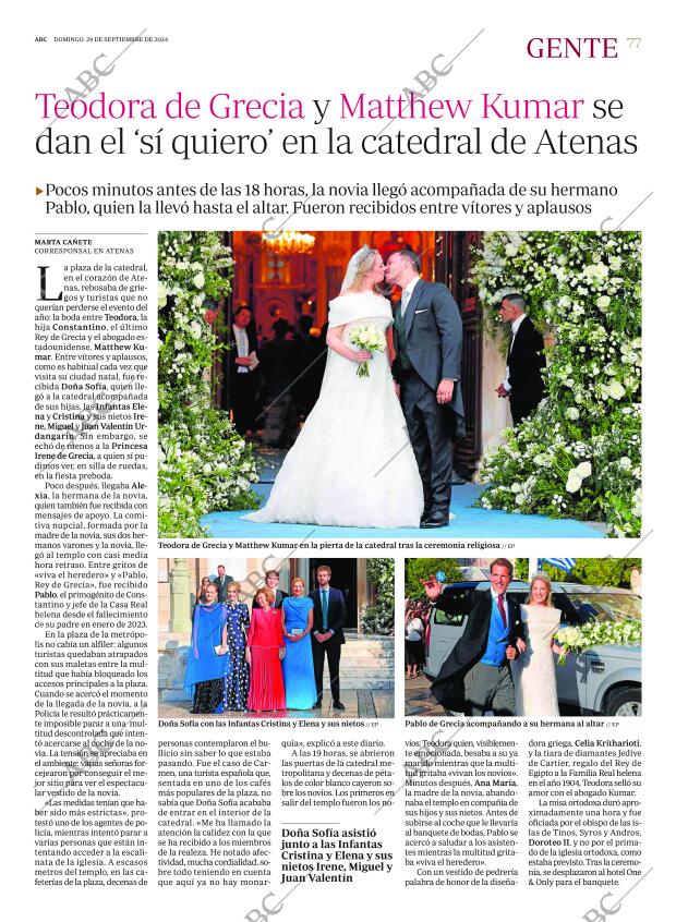 ABC CORDOBA 29-09-2024 página 77