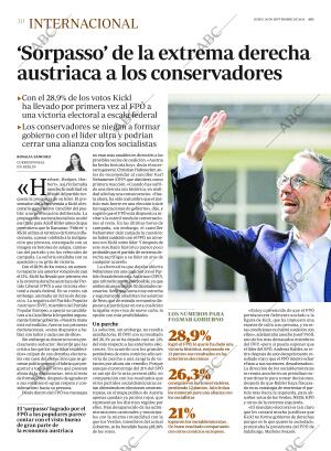 ABC CORDOBA 30-09-2024 página 30