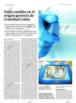 ABC SEVILLA 15-10-2024 página 20