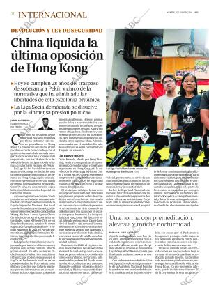 ABC CORDOBA 01-07-2025 página 36