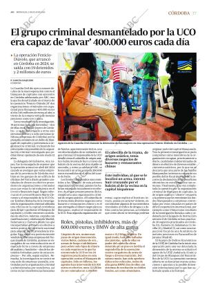 ABC CORDOBA 02-07-2025 página 17