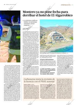 ABC CORDOBA 12-07-2025 página 15