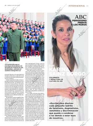 ABC CORDOBA 13-07-2025 página 39