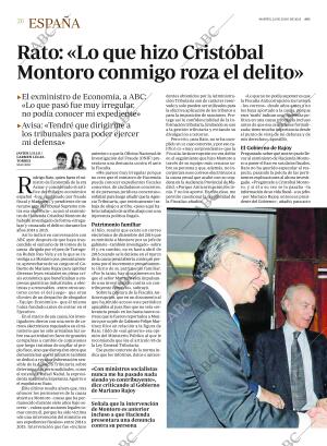 ABC CORDOBA 22-07-2025 página 26