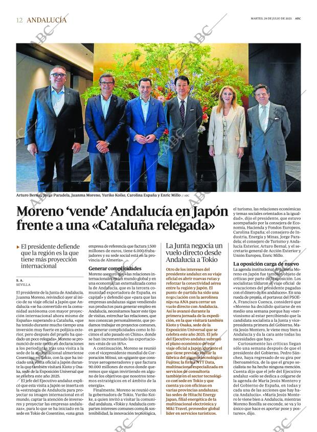 ABC CORDOBA 29-07-2025 página 12