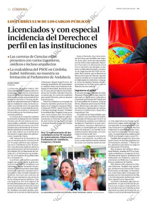 ABC CORDOBA 29-07-2025 página 16