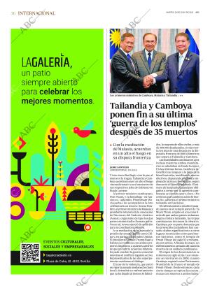 ABC CORDOBA 29-07-2025 página 36