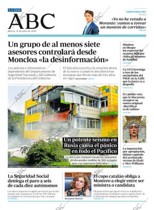 ABC CORDOBA 31-07-2025 página 2