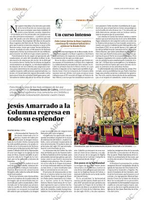ABC CORDOBA 30-08-2025 página 18
