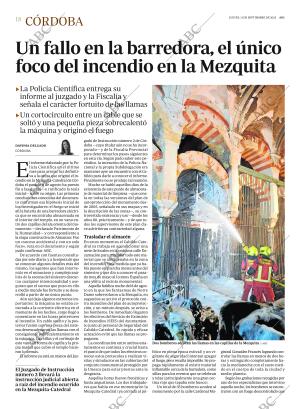 ABC CORDOBA 11-09-2025 página 18