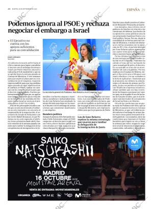 ABC CORDOBA 30-09-2025 página 29