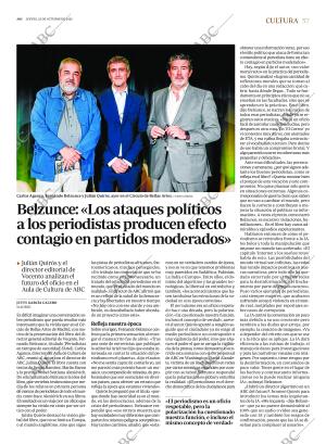 ABC CORDOBA 23-10-2025 página 57