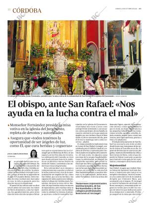 ABC CORDOBA 25-10-2025 página 16