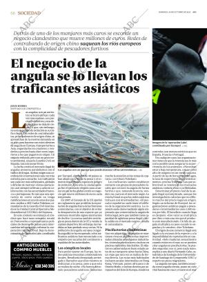 ABC CORDOBA 26-10-2025 página 66