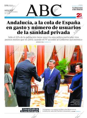 ABC CORDOBA 12-11-2025 página 1