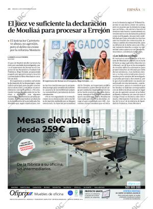 ABC CORDOBA 15-11-2025 página 31