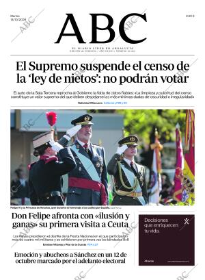 ABC CORDOBA 13-10-2026