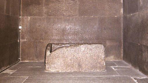 Cámara del rey en la Gran Pirámide