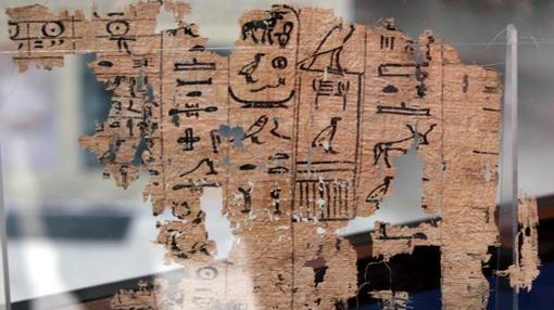 Papiros de la exposición «Los papiros de Jofu de Wadi al Yarf»
