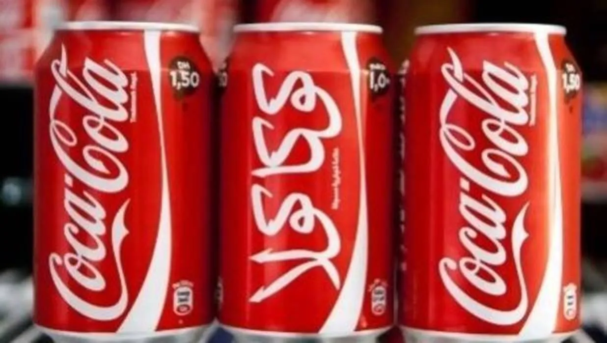 Las increíbles fatuas sobre Coca-Cola