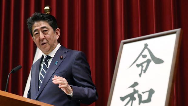 El primer ministro de Japón, Shinzo Abe,