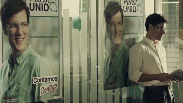 Una escena de «Animales sin collar»
