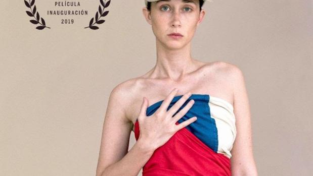 Detalle del cartel de Love me not, con Ingrid García-Jonsson