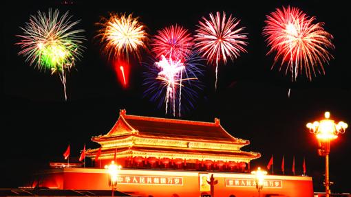 nuevo ano en china